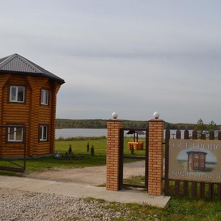 Baza Otdykha Osetrovo Hotel Burakovo  Zewnętrze zdjęcie