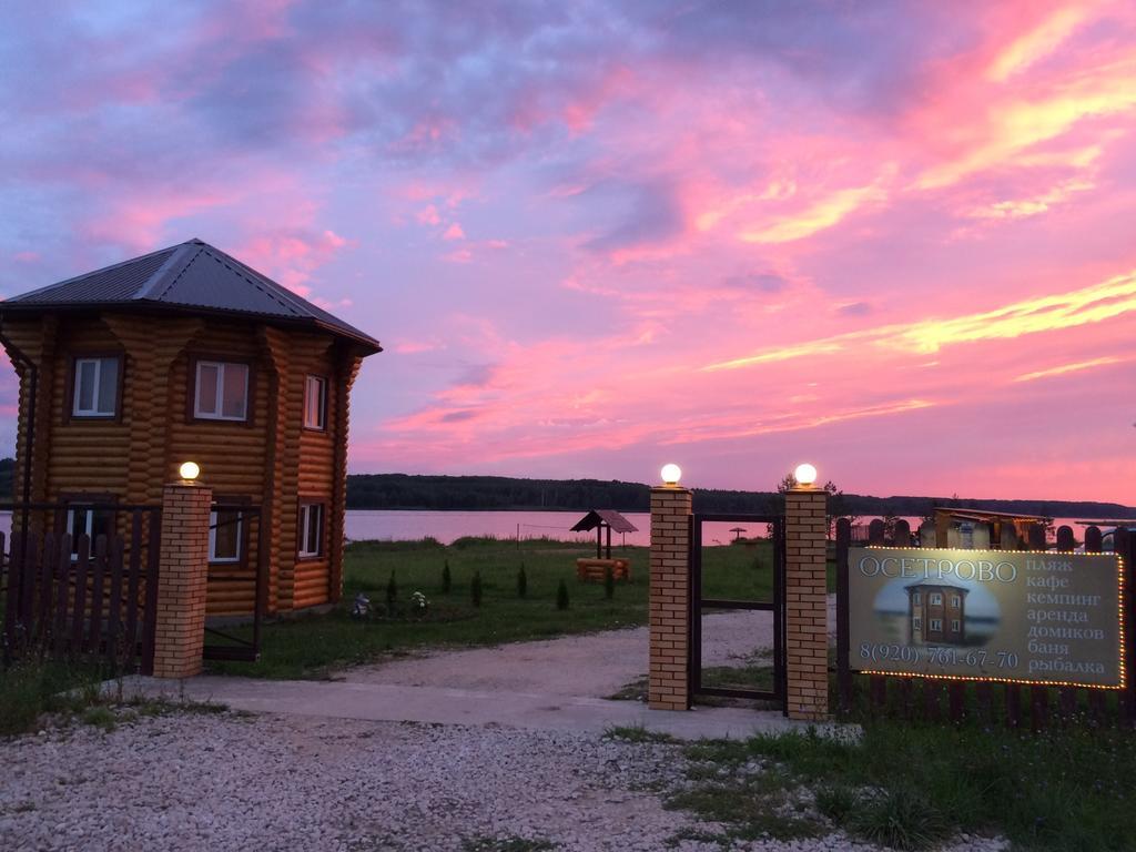 Baza Otdykha Osetrovo Hotel Burakovo  Zewnętrze zdjęcie